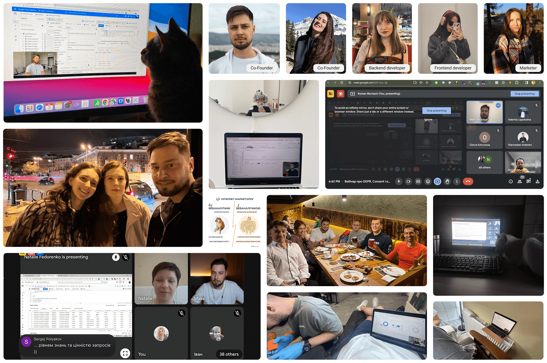 Community photo grid