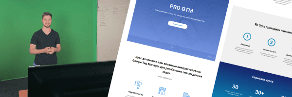 2018 - The academy started with a desire to share knowledge